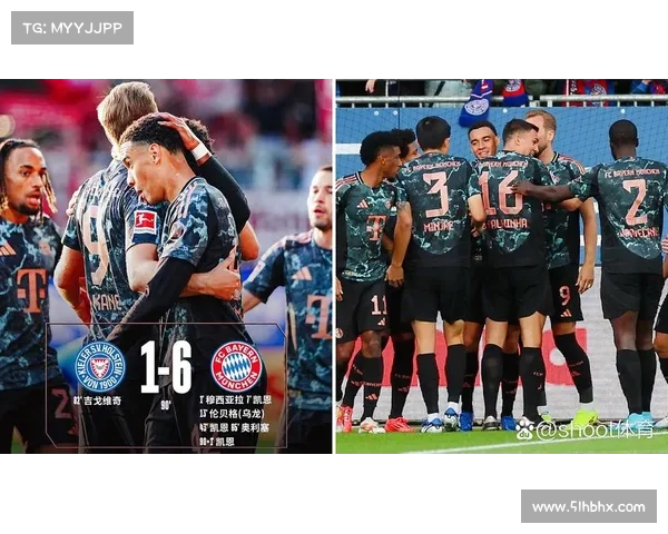 拜仁慕尼黑如何通过长远规划稳步提升俱乐部竞争力与可持续发展