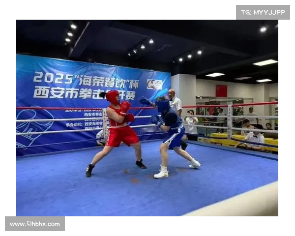 拳击赛事的独特魅力：节目内容创新与赛制结构的完美融合